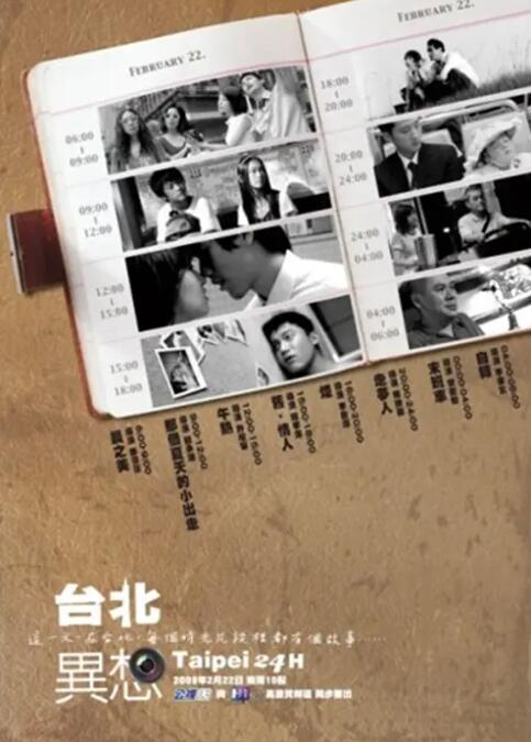 古装tk脚心丨vk